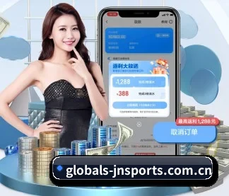 江南体育 APP - JN Sports